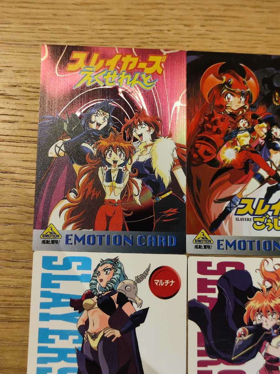 Amazon.co.jp: ca11-2 スレイヤーズnext ごうじゃす えくせ